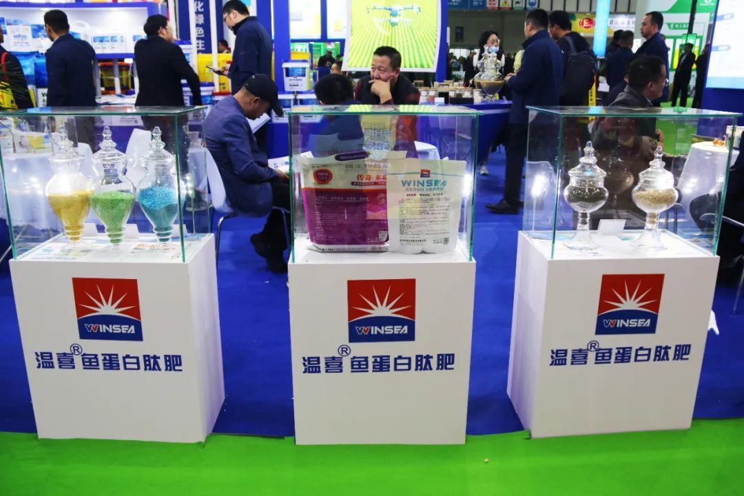 全国磷复肥会开云在线手机入口亮点纷呈备受瞩目