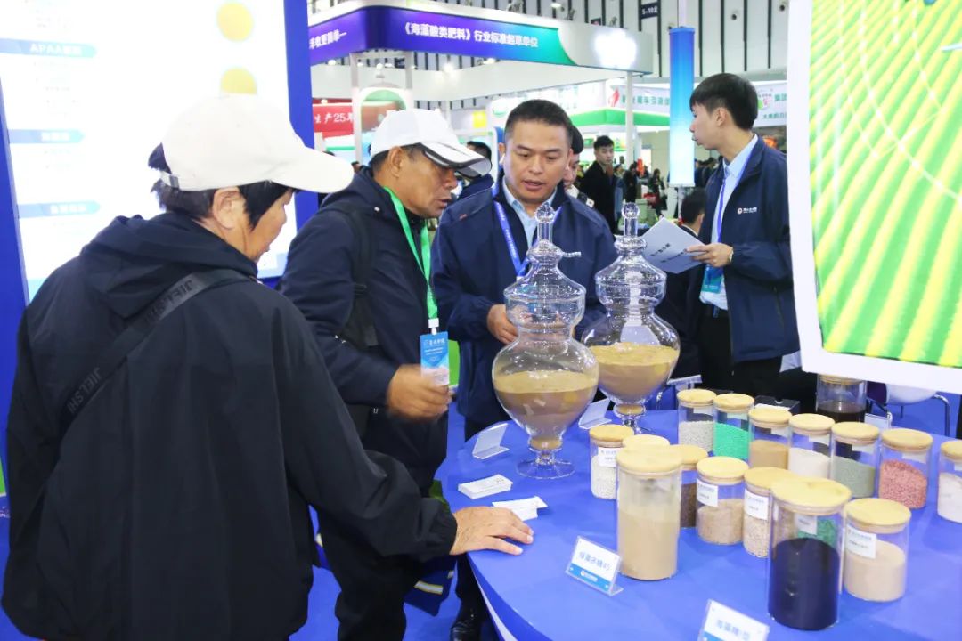 全国磷复肥会开云在线手机入口亮点纷呈备受瞩目