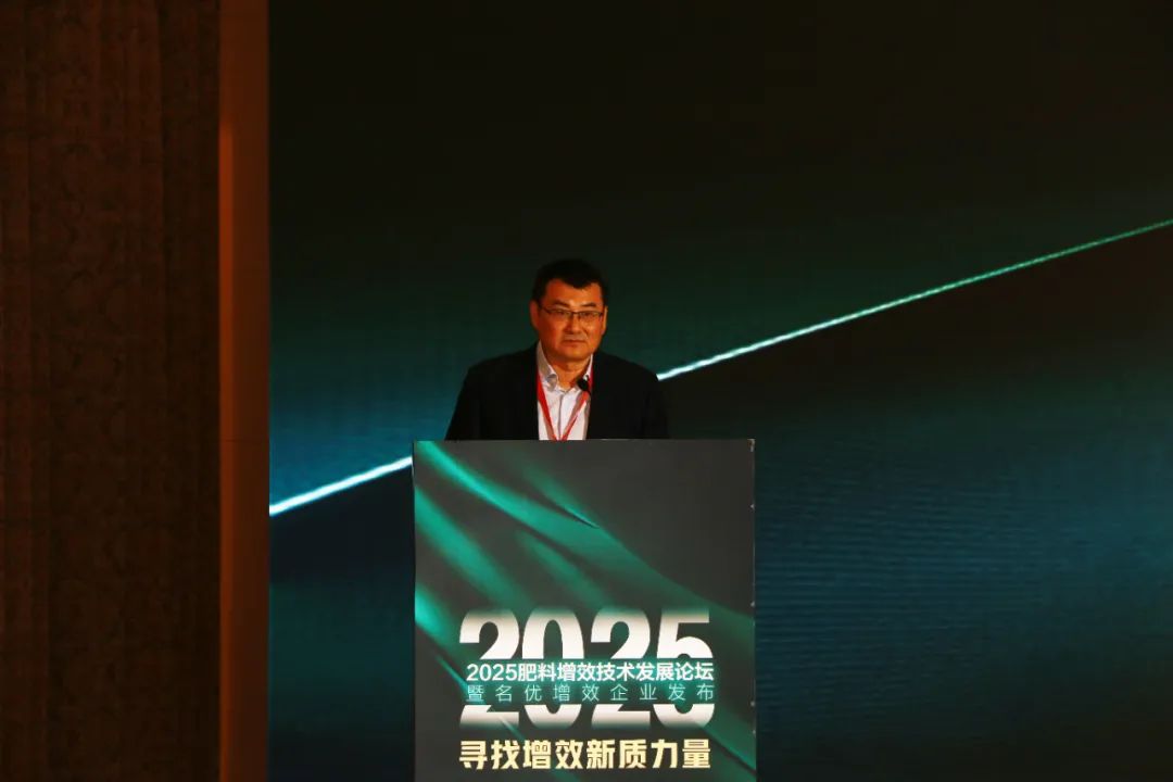 全国磷复肥会开云在线手机入口亮点纷呈备受瞩目