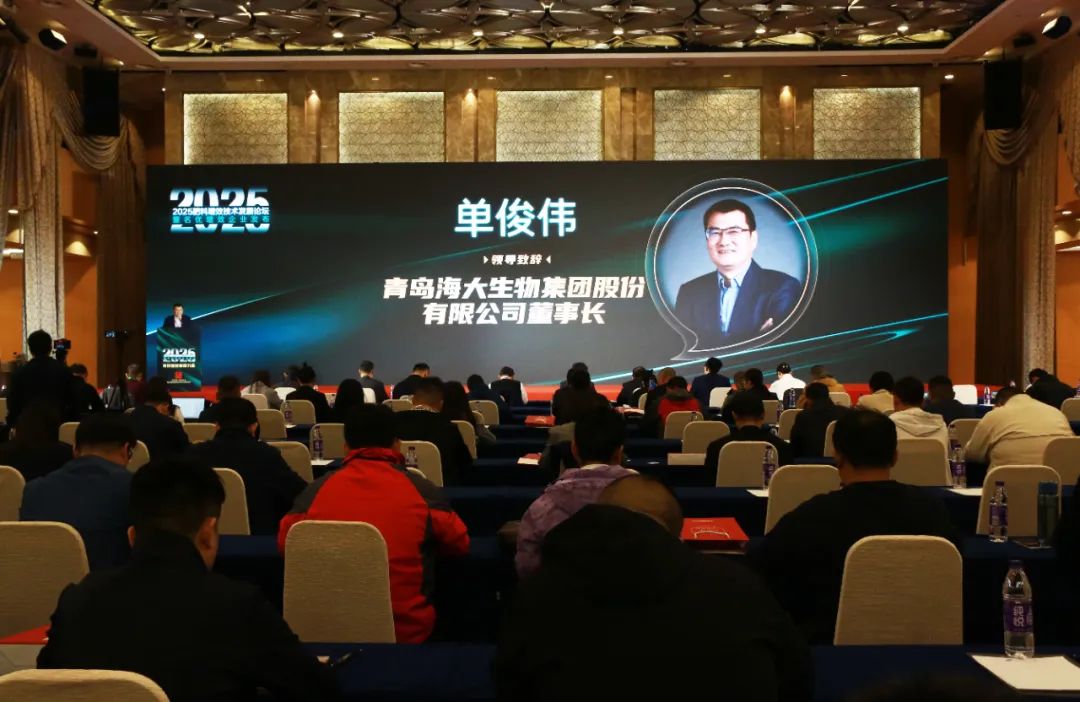 全国磷复肥会开云在线手机入口亮点纷呈备受瞩目