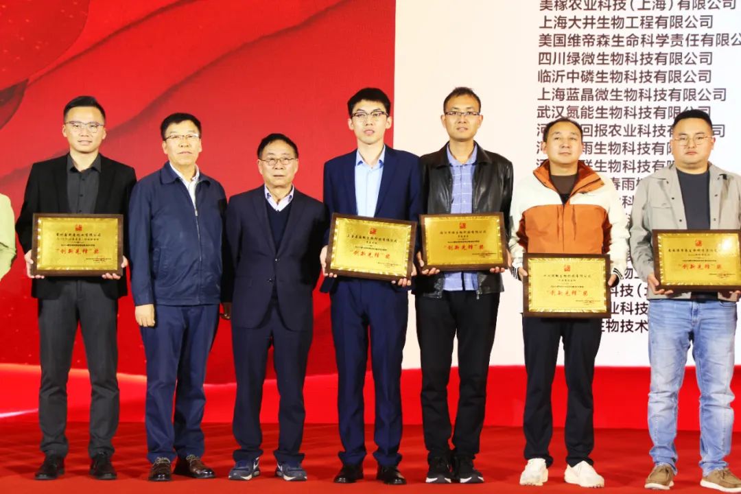 全国磷复肥会开云在线手机入口亮点纷呈备受瞩目