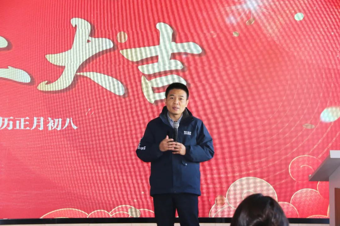 开云在线手机入口正月初八开门红