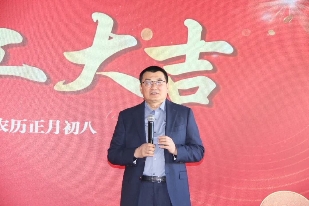 开云在线手机入口正月初八开门红