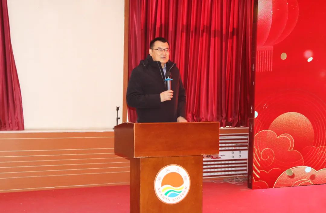 开云在线手机入口正月初八开门红