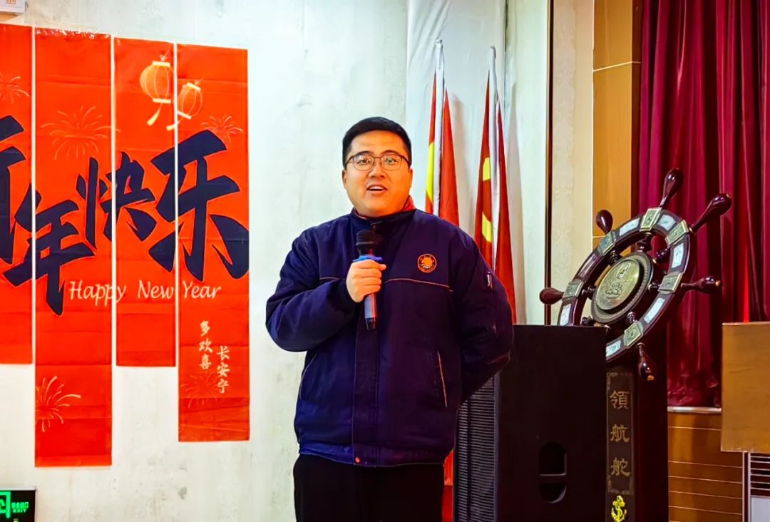 开云在线手机入口正月初八开门红