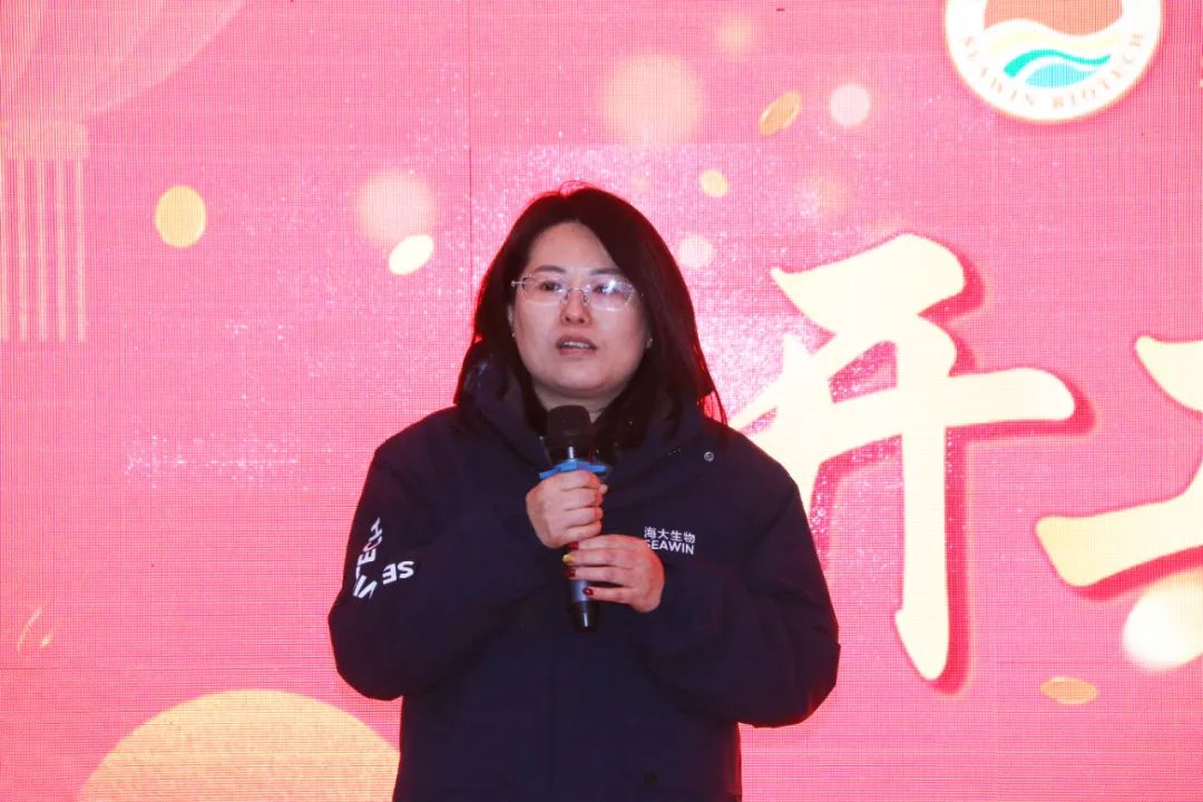 开云在线手机入口正月初八开门红