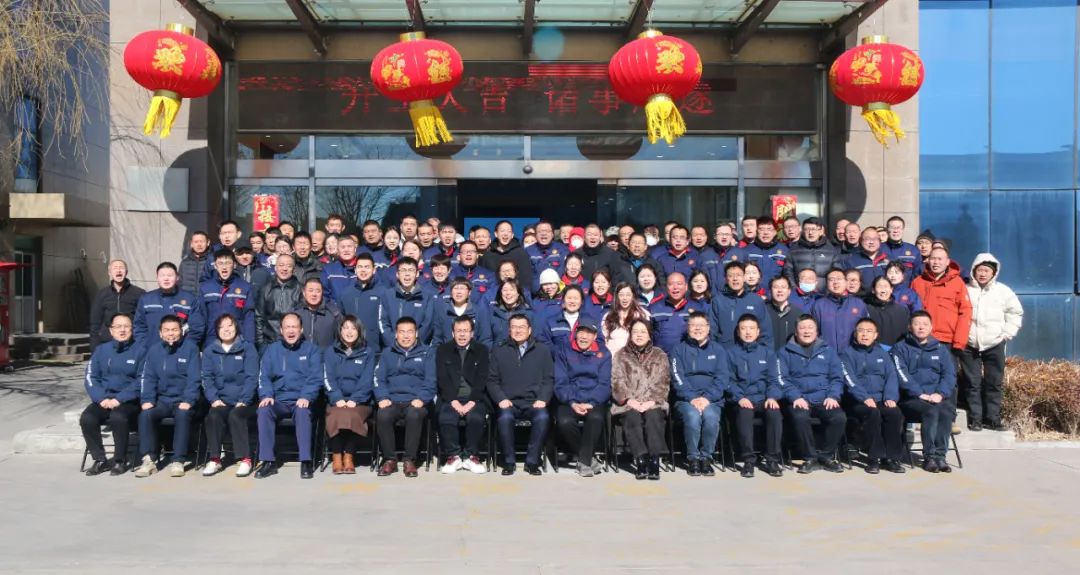 开云在线手机入口正月初八开门红