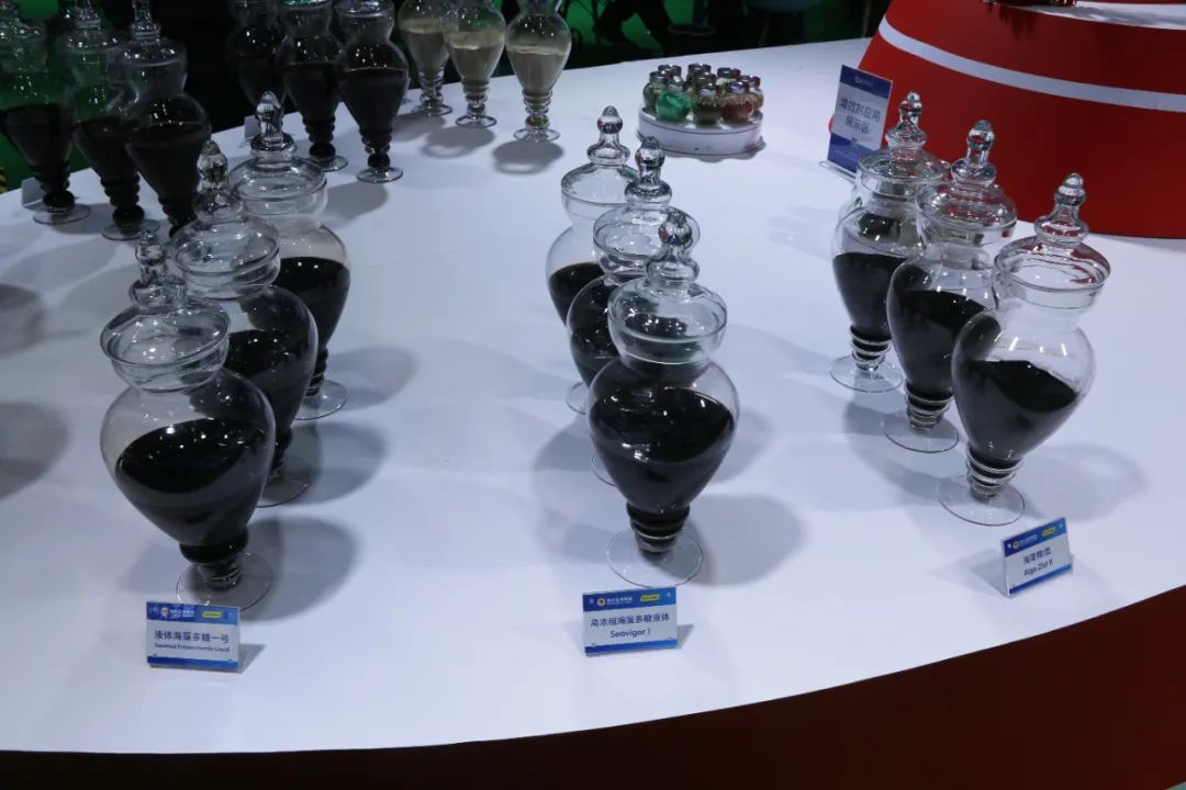 金牌赞助企业开云在线手机入口全新亮相上海CAC国际农化展，以科技实力献礼25周年