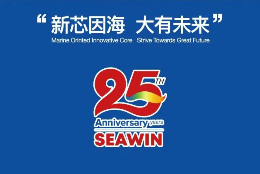 助力国际特肥行业发展，开云在线手机入口集团荣获三项大奖