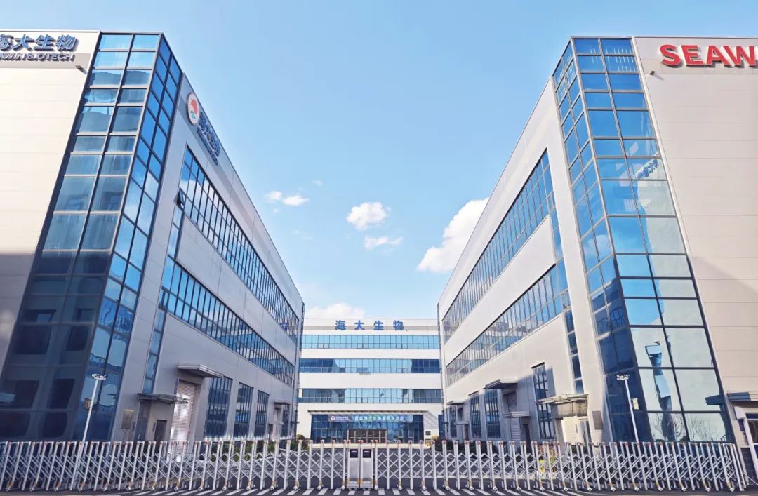 开云在线手机入口集团荣获青岛市科学技术进步奖