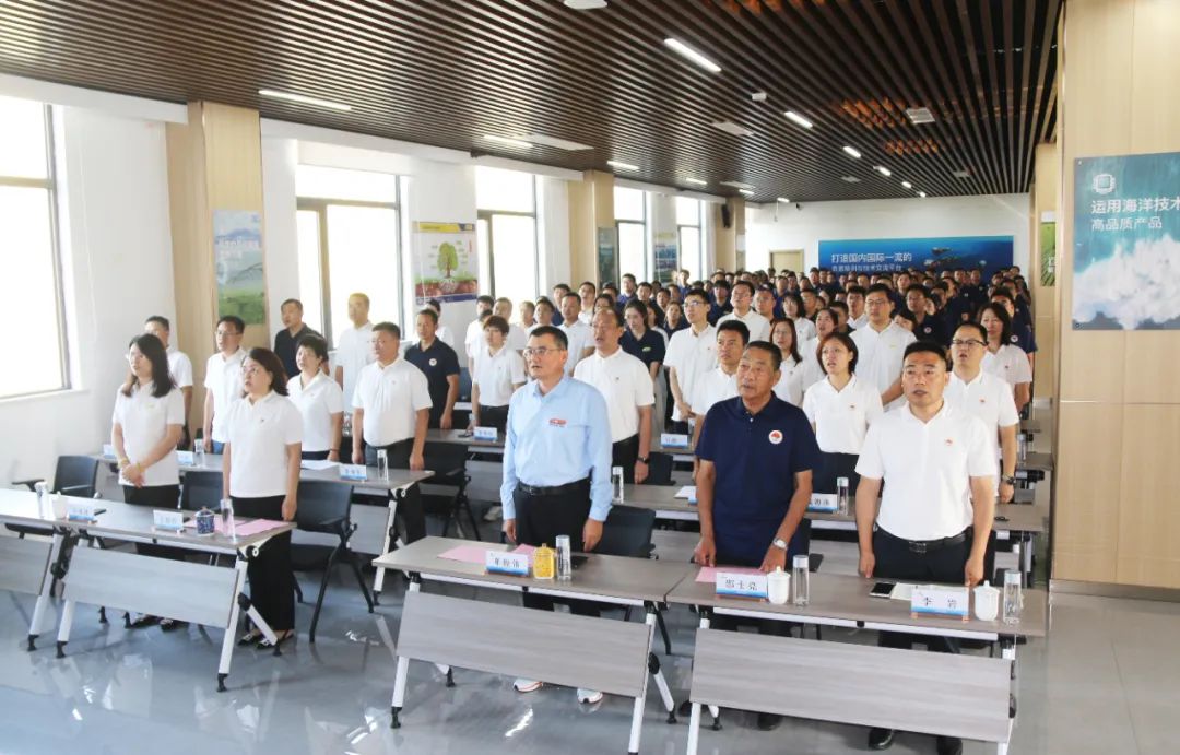 青岛开云在线手机入口集团成立二十五周年表彰大会隆重举行