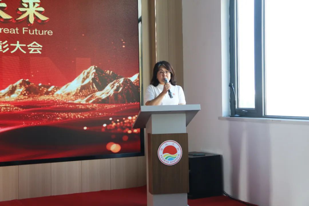 青岛开云在线手机入口集团成立二十五周年表彰大会隆重举行
