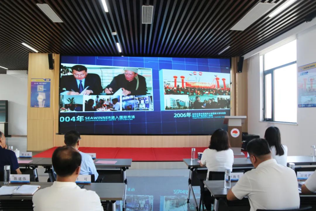 青岛开云在线手机入口集团成立二十五周年表彰大会隆重举行