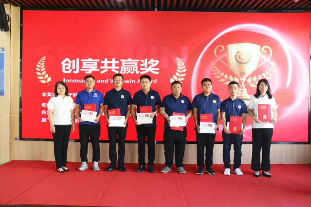 青岛开云在线手机入口集团成立二十五周年表彰大会隆重举行