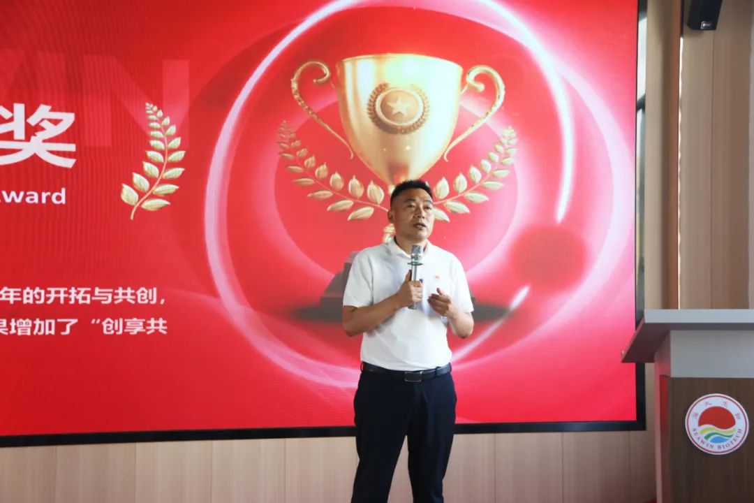 青岛开云在线手机入口集团成立二十五周年表彰大会隆重举行