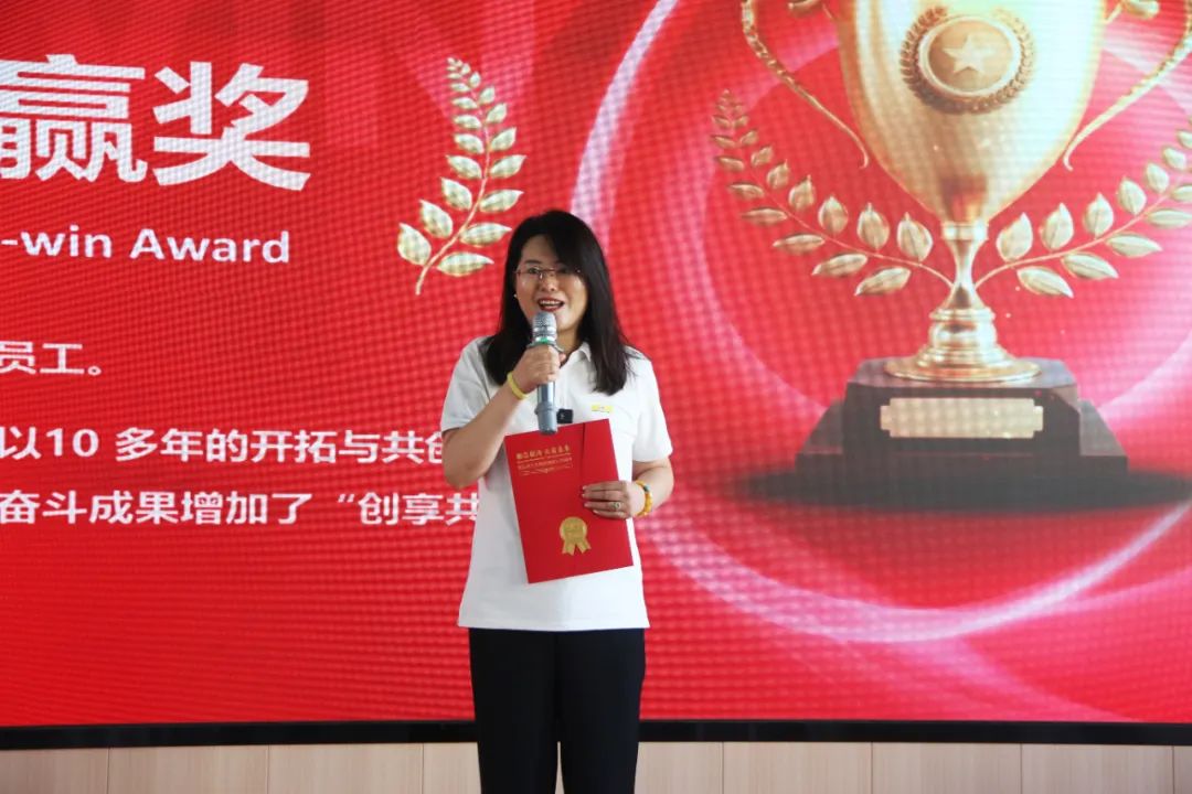 青岛开云在线手机入口集团成立二十五周年表彰大会隆重举行