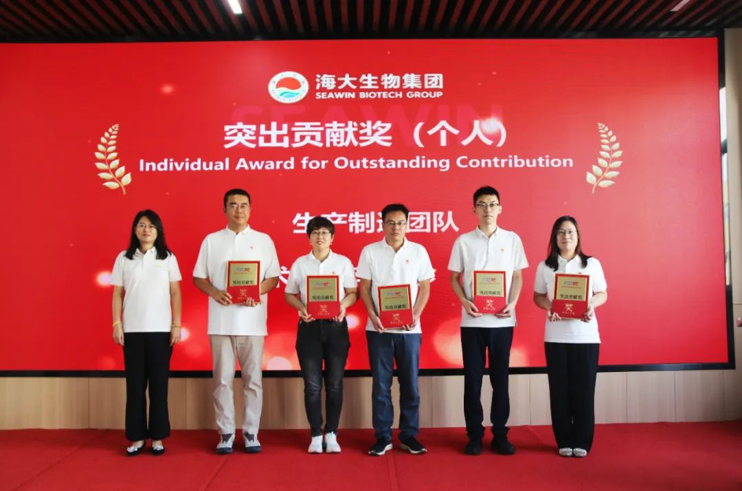 青岛开云在线手机入口集团成立二十五周年表彰大会隆重举行
