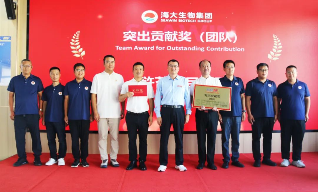青岛开云在线手机入口集团成立二十五周年表彰大会隆重举行