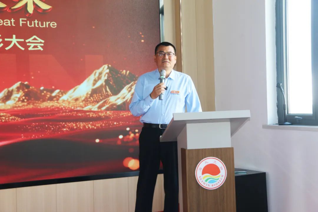 青岛开云在线手机入口集团成立二十五周年表彰大会隆重举行