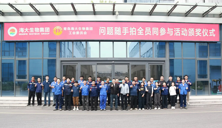 凝心聚力优环境 知行合一树新风——开云在线手机入口产业园常态化推进环境卫生随手捡行动